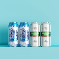 Harbin Beer Cans With Different Packaging On Light Blue Background