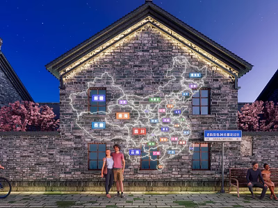 Check in Photo Spot With China Map Projection On Brick Building Cherry Blossom Trees Night 3d model