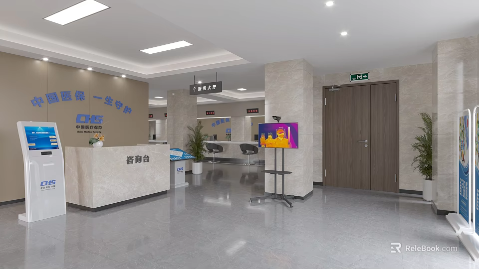 Modern Service Hall Interior With Service Counter Digital Display Signage And Plants 3d model 