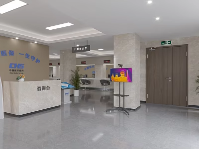 Modern Service Hall Interior With Service Counter Digital Display Signage And Plants 3d model
