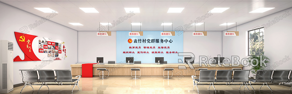 Modern Hall, Party and Mass Service Center, Office Hall, Lobby, Government Affairs Center, Village Committee model