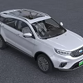 White Ford SUV With Green License Plate And Modern Exterior Design Elements