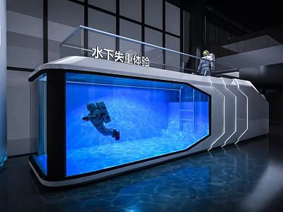 Underwater Weightless Training Capsule With Glass Structure And Person Training Inside 3d model
