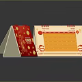 Calendar Cartoon Calendar Desk Calendar Next Generation Item 3 Print 3d model