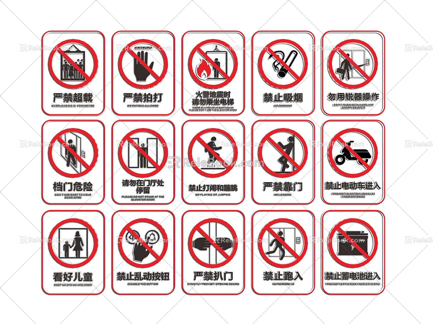 Safety Warning Signs Pay Attention to Safety Prohibitions Signs Prohibitions Signs Safety Signs Safety Warning Signs Signs Signs Icons Public Signs 3d model