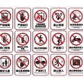 Safety Warning Signs Pay Attention to Safety Prohibitions Signs Prohibitions Signs Safety Signs Safety Warning Signs Signs Signs Icons Public Signs 3d model