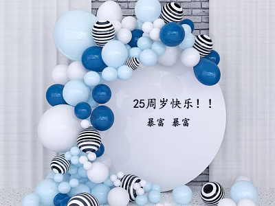 Elegant 25th Birthday Balloon Arch Decoration With Blue White Striped Balloons And Round Sign 3d model