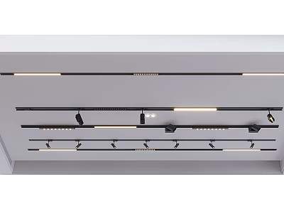 Modern Ceiling Lighting Design With Recessed Downlights And Adjustable Spotlights 3d model