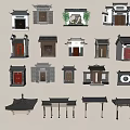Chinese Courtyard Door Ancient Building Door Head Building Component Archway 3d model