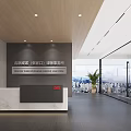Elegant Modern Law Firm Reception Desk Interior With Counter And City View