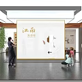 Traditional Agricultural Exhibition Hall Interior With Wooden Structure Tile Roof And Cultural Exhibits