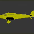 Military Aircraft Weapon With Gray Body Twin Engines And White Yellow Wings Featuring Black Insignia