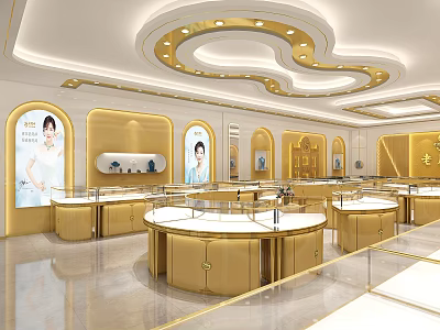 Elegant Modern Jewelry Store Interior With Gold Round Display Counters And Bright Lighting 3d model