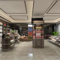Tobacco and Liquor Store Interior With Shelves Displaying Wine and Tobacco Products
