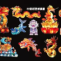 Traditional Chinese Festive Hanging Ornaments With Dragon Lion Fish And Lotus Designs
