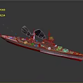 Vintage Battleship Model With Black Smoke Red Hull And Turrets Sailing