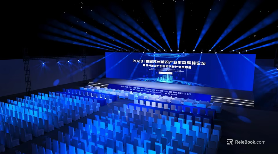 2023 China International Mining Capacity Development Summit Forum Auditorium With Blue Stage Lighting And Seats 3d model 