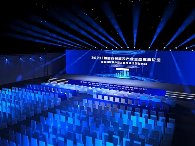 2023 China International Mining Capacity Development Summit Forum Auditorium With Blue Stage Lighting And Seats 3d model