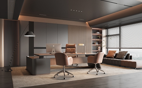 Modern Minotti Office 3d model