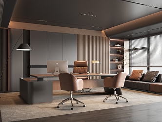 Modern Minotti Office 3d model