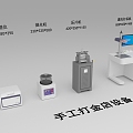 Manual gold shop equipment spectrometer polishing machine tablet press laser marking machine 3d model