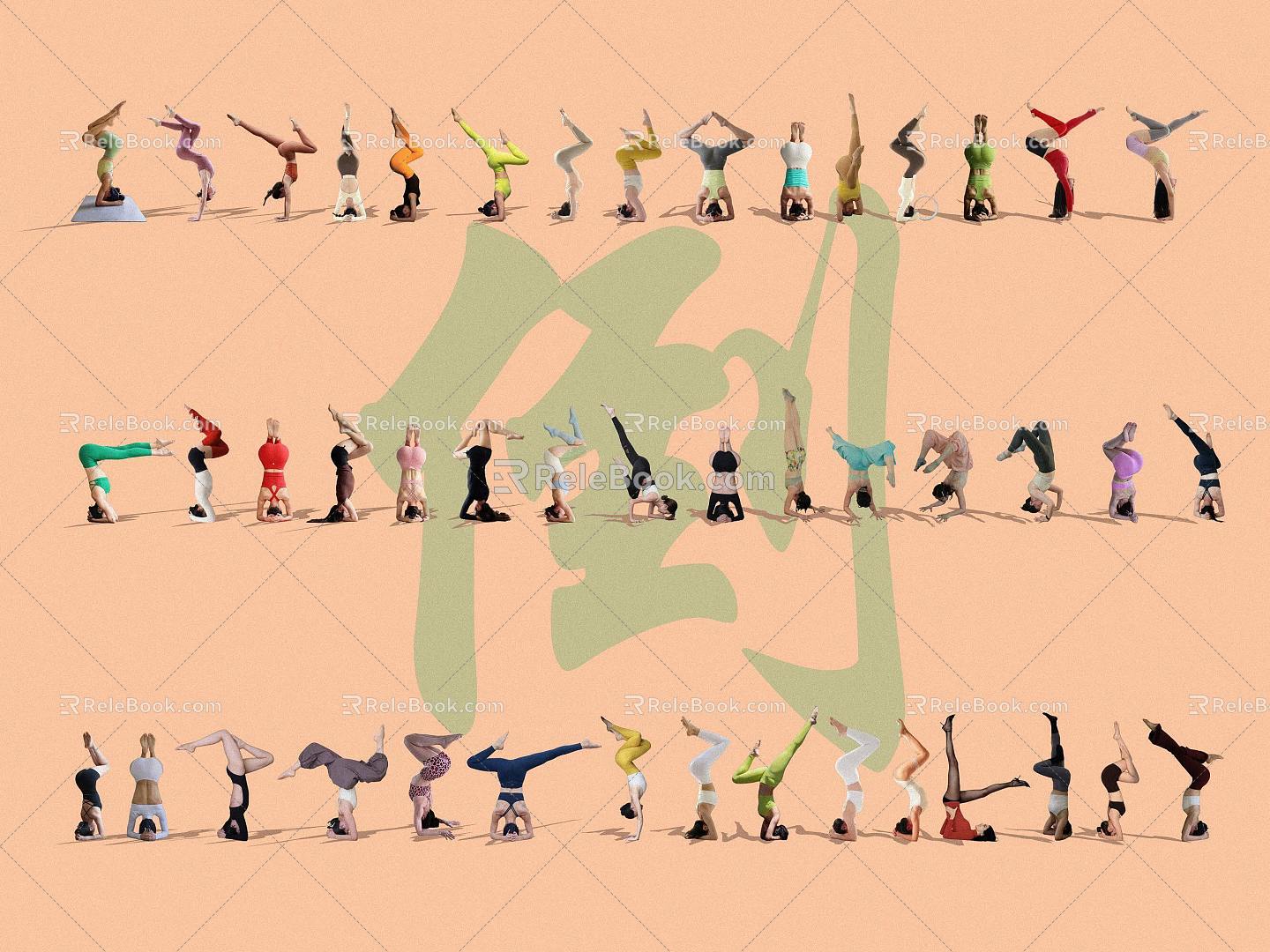 2D Inverted Acrobatic Yoga Movement Figure 3d model