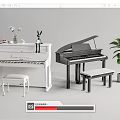 White Upright And Black Grand Pianos With Stool Plant Vase For Room Decor