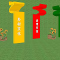 Blue Yellow Red Green Sculptures Displaying Rural Culture Themes On Green Grassland With Sunflower Pots
