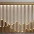 Modern Sofa Background Wall With Wooden Slats And Mountain Shaped Lighting