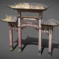 Chinese Traditional Archway With Double Tiered Roof Red Pillars And Intricate Carvings