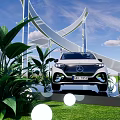 Modern Display Shelf with White Car Green Plants and Curved Structures in Outdoor Scene
