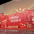 2025 Year of the Snake New Year Photo Spot With Red Decor Lanterns Chinese Knots