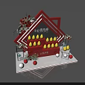 Park Huafu Photo Check In Spot With Red Geometric Structure Yellow Decorations Flowers And Balls