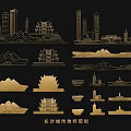 Artistic Modern Changsha City Landmark Silhouettes Wall Decor for Interior Design