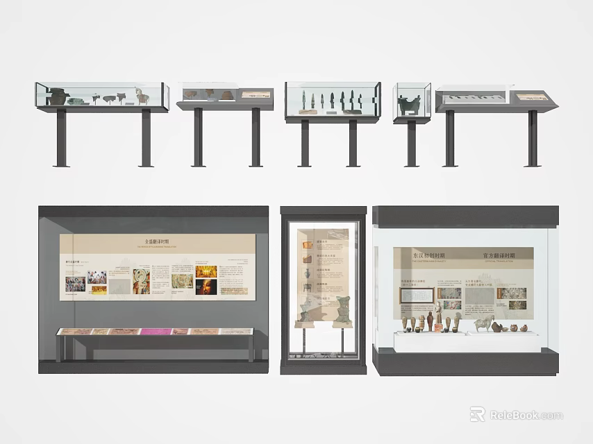 Modern Display Cases and Shelves with Glass Doors for Retail Museum Exhibits 3d model 