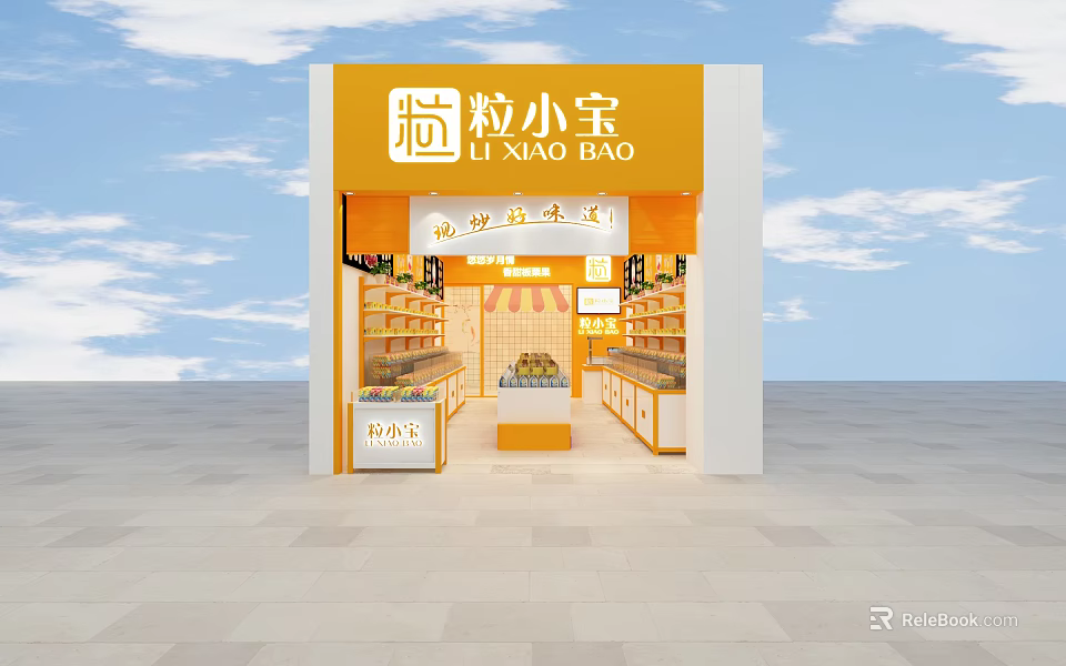 Li Xiao Bao Mall Snack Shop with Orange White Sign Shelves and Snack Display Area 3d model 