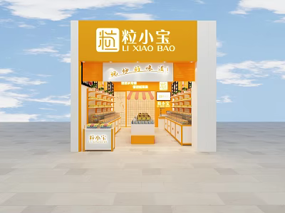 Li Xiao Bao Mall Snack Shop with Orange White Sign Shelves and Snack Display Area 3d model