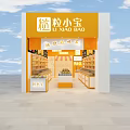 Li Xiao Bao Mall Snack Shop with Orange White Sign Shelves and Snack Display Area