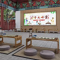 Traditional Chinese Ancient Architecture Classic Curved Roof with Colorful Painted Decorations and Stone Courtyard Entrance