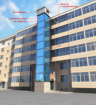 5+1 Story Frame Structure Residential Building With Elevator Shaft Without Affecting Original Structure 3d model