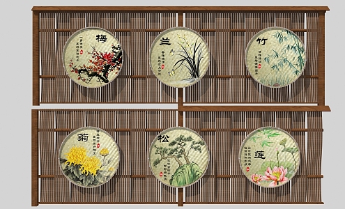 New Chinese Style Round Frame Painting Rural Landscape Wall Dustpan Painted Plum Orchid Bamboo Chrysanthemum Lotus Wall Decoration Pendant Rural Folk Decoration 3d model