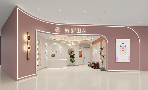 Modern SPA Club Beauty Club 3d model