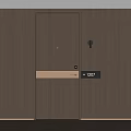 Wooden Room Door With Modern Handle And Room Number 1207 Sign