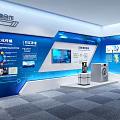 Modern Bank Tech Savvy Exhibition Area Featuring Digital Screens Data Displays And Collaboration Info