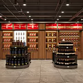 Organized Liquor and Tobacco Store Interior With Wine Bottles Tobacco Products and Shelves