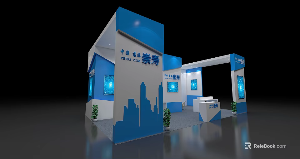 China Construction Exhibition Booth With Blue White Design City Skyline Display Screens And Reception Desk 3d model 