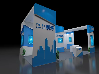China Construction Exhibition Booth With Blue White Design City Skyline Display Screens And Reception Desk 3d model