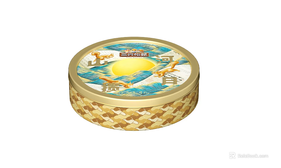 Round Mooncake Gift Box With Golden Trim And Traditional Wave Patterns 3d model 
