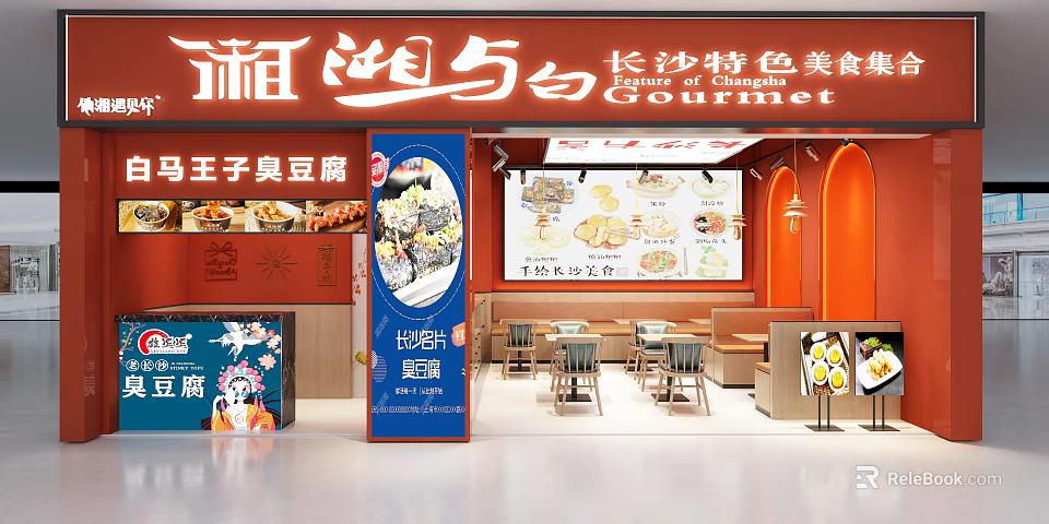 Changsha Xiangyu White Restaurant Interior Featuring Creative Gourmet Prince Stinky Tofu And Seating 3d model 
