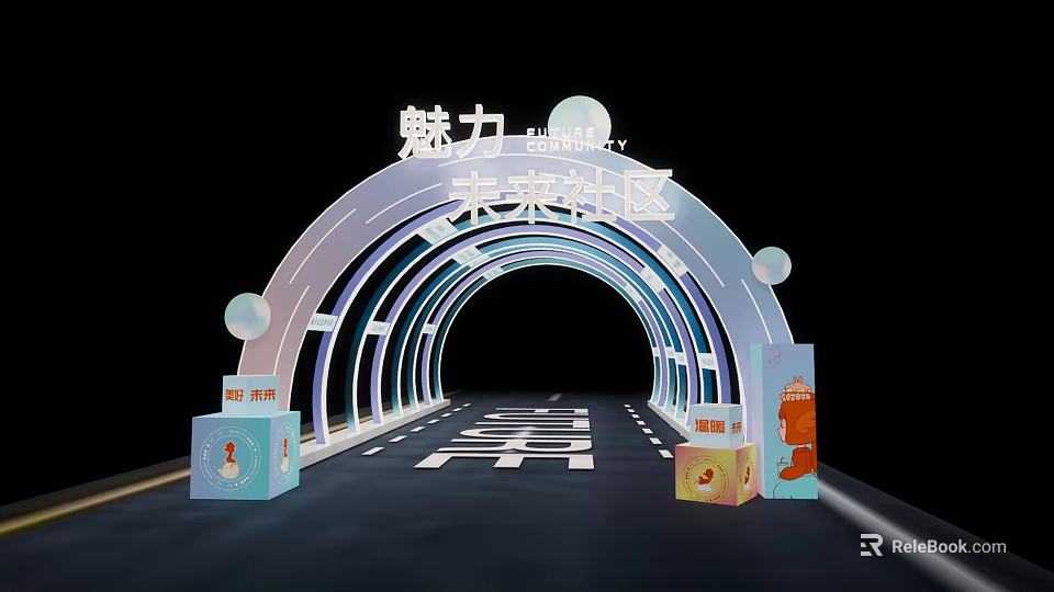 Charm Future Tech Event Tunnel With Illuminated Arch Design And Cube Displays 3d model 